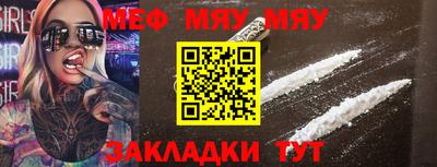 mix Будённовск