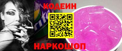 а пвп мука Бузулук
