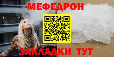 mix Будённовск