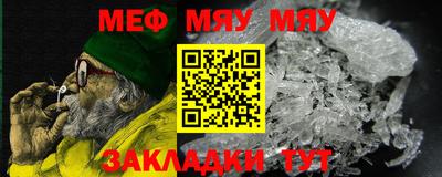круглые Бугуруслан