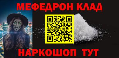 круглые Бугуруслан