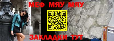 круглые Бугуруслан