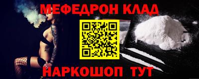 mix Будённовск