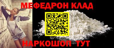 круглые Бугуруслан