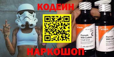 а пвп мука Бузулук
