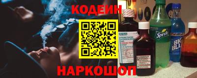 круглые Бугуруслан