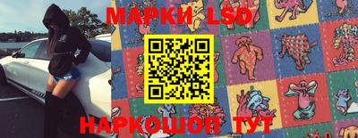 круглые Бугуруслан