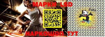 круглые Бугуруслан