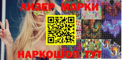 круглые Бугуруслан