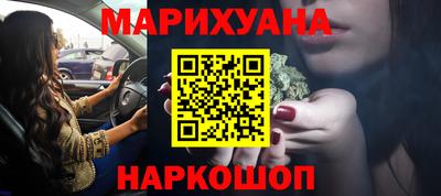 mix Будённовск