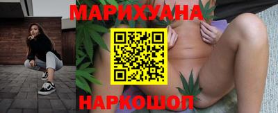а пвп мука Бузулук