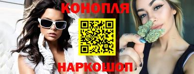 mix Будённовск