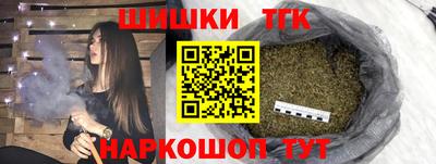 mix Будённовск