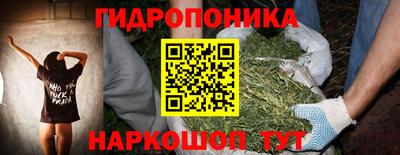 а пвп мука Бузулук
