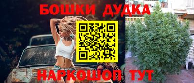 круглые Бугуруслан