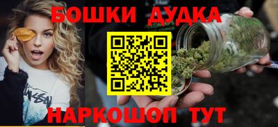 круглые Бугуруслан