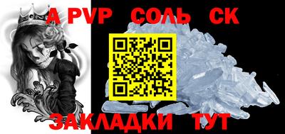 круглые Бугуруслан