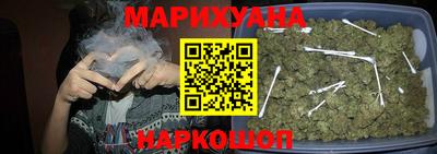 а пвп мука Бузулук