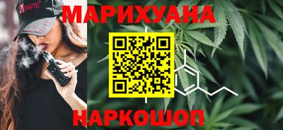 круглые Бугуруслан
