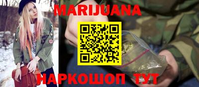 mix Будённовск