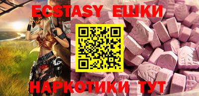 круглые Бугуруслан