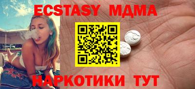mix Будённовск