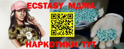 круглые Бугуруслан