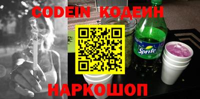 круглые Бугуруслан