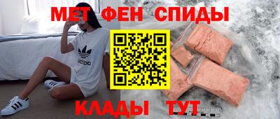 а пвп мука Бузулук