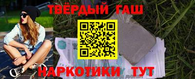 mix Будённовск