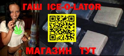 mix Будённовск