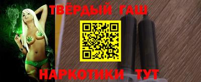 а пвп мука Бузулук