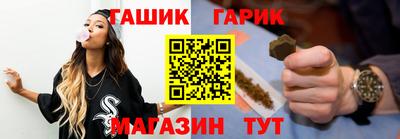 а пвп мука Бузулук