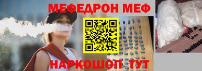 mix Будённовск