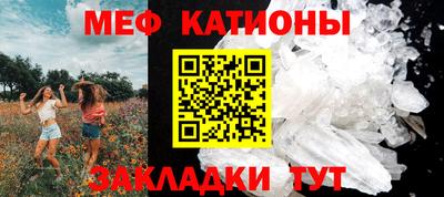 mix Будённовск