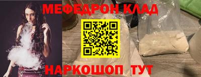 mix Будённовск
